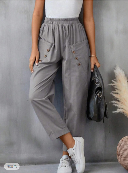 Women's Cotton-Linen Harem Pants Solid Color Elastic Waist Pockets