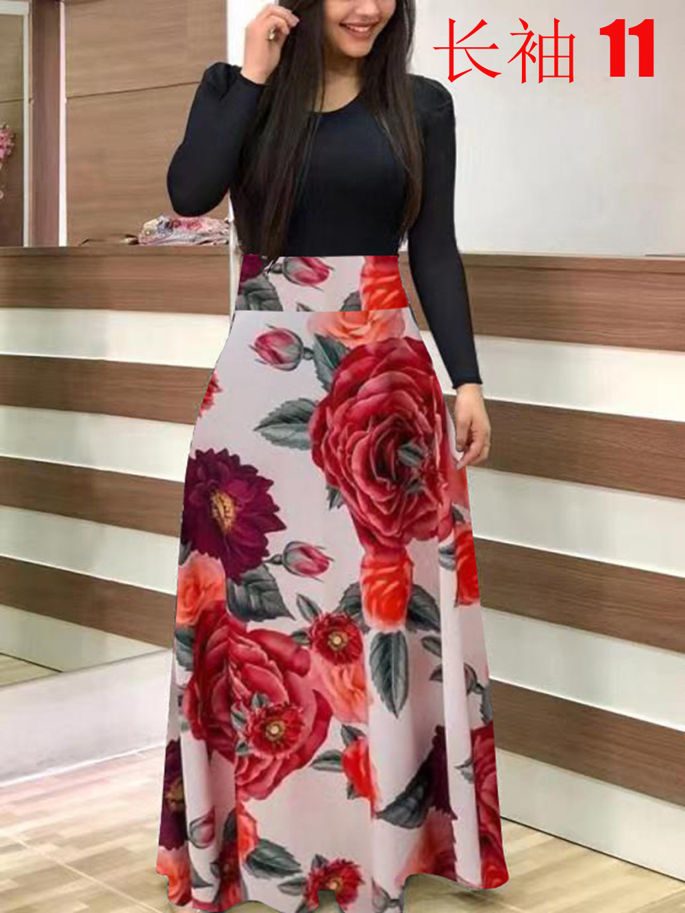 Floral Print Colorblock Long & Short Sleeve Dress