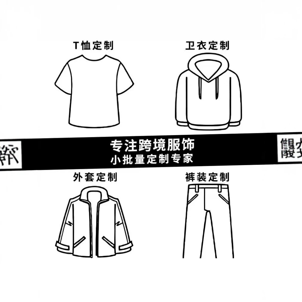 Women's Custom Hoodie Manufacturing Long Sleeve Pullover Small Batch OEM