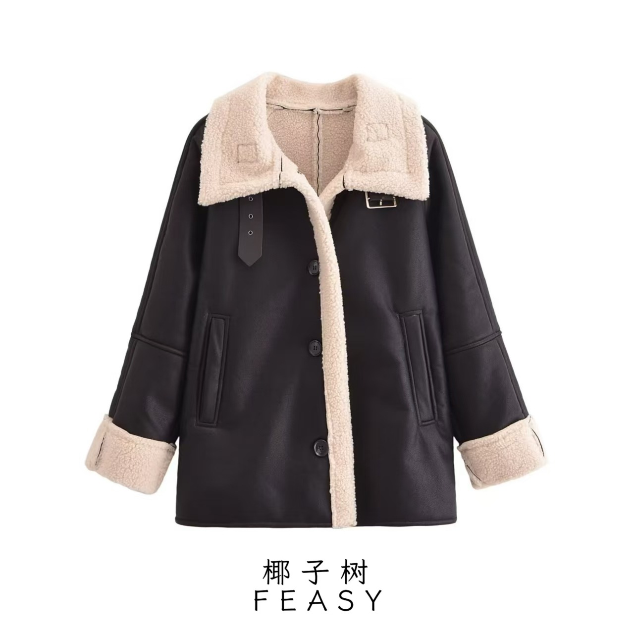 Faux Fur & Leather Panel Jacket, Streetwear Color-Block Coat