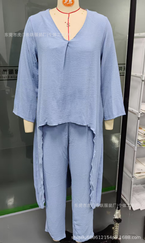 Women's Summer V-Neck Two-Piece Skirt Set with Pockets, Solid Color, Loose Fit