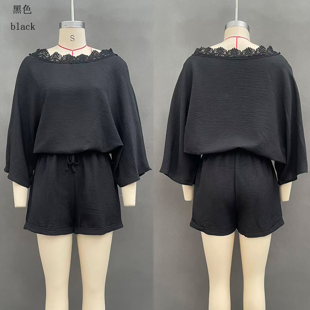 Women's Casual Two-Piece Pants Set Solid Color Relaxed Fit