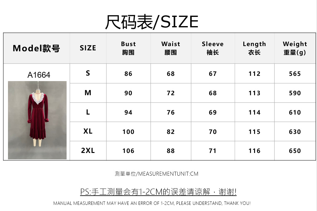 V-Neck Color-Block Long Sleeve Mermaid Dress