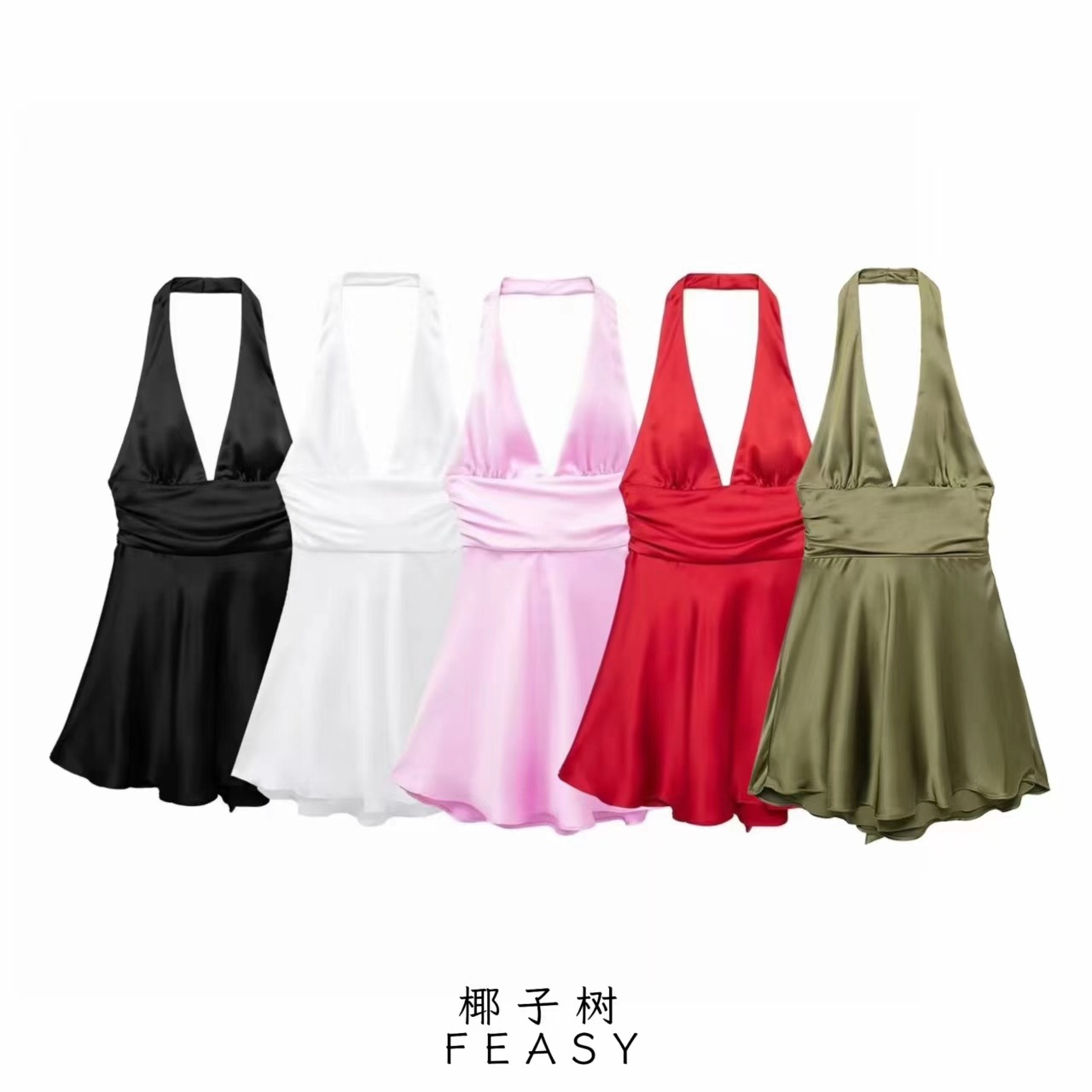 Women's Satin Halter Neck Open Back Dress