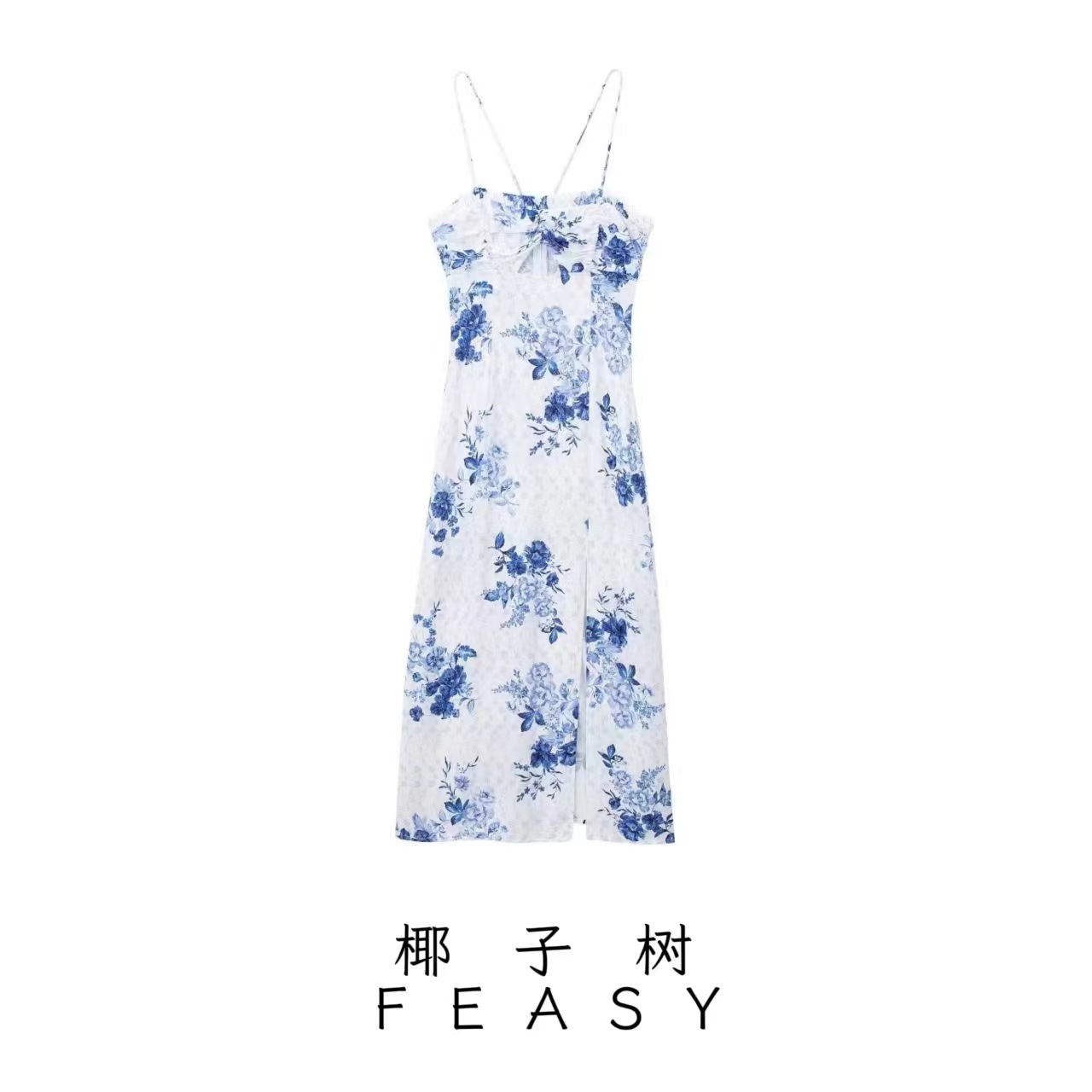 Floral Print Bodycon Cami Dress