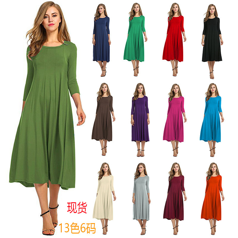Women's Crew Neck Half-Sleeve Solid Color Flared Dress Custom Logo Workwear