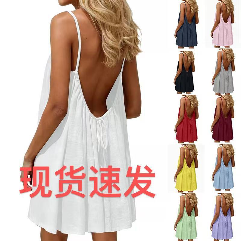 Women's Sleeveless Open Back Loose Solid Color Dress