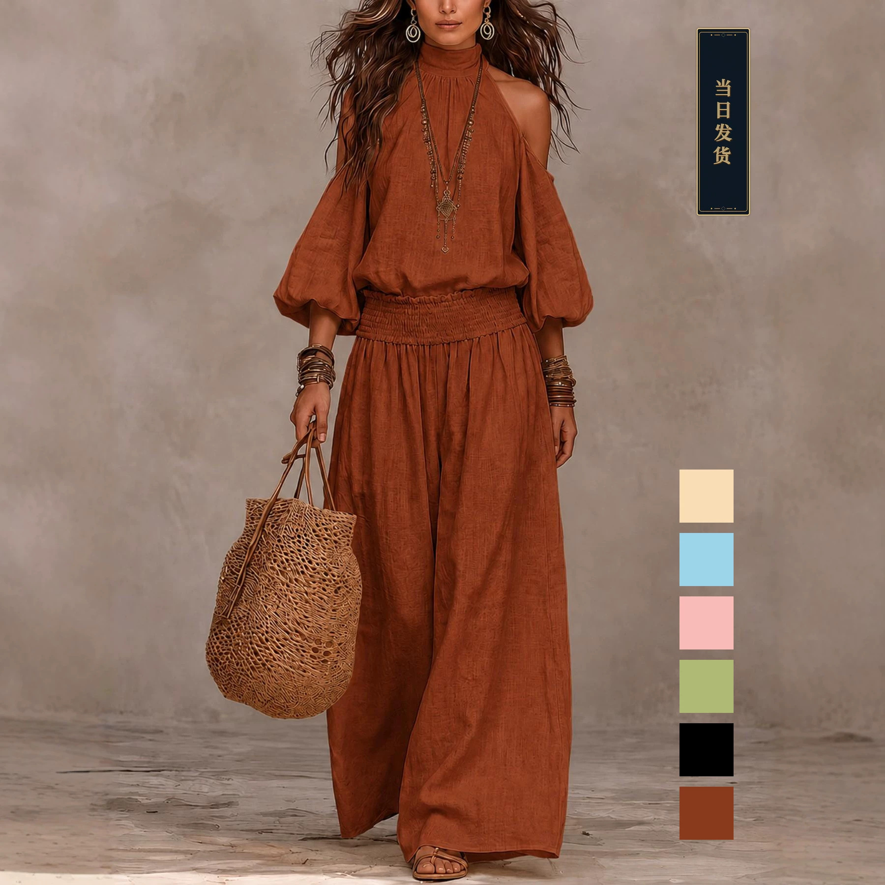 Women's Casual Crewneck Long Sleeve Cutout Top and Smocked Wide-Leg Pants Set