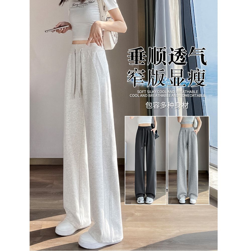 American-Style Banana Wide-Leg Sweatpants for Women, Loose Relaxed Fit, Gray/Black
