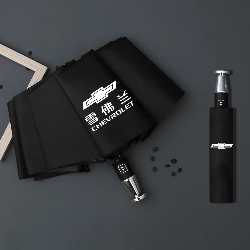 Car VIP Business Customized Umbrella