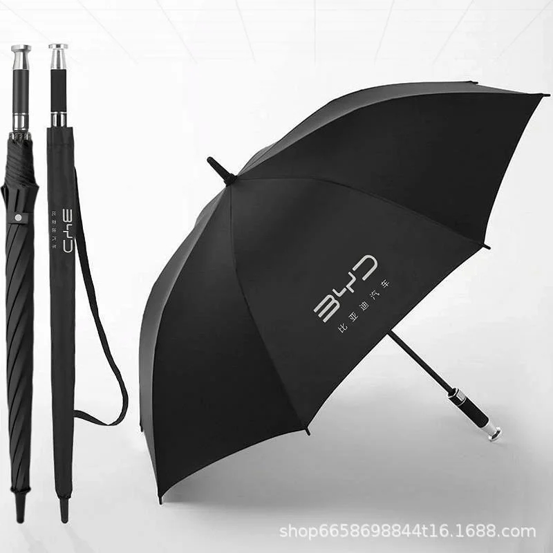 Car VIP Business Customized Umbrella