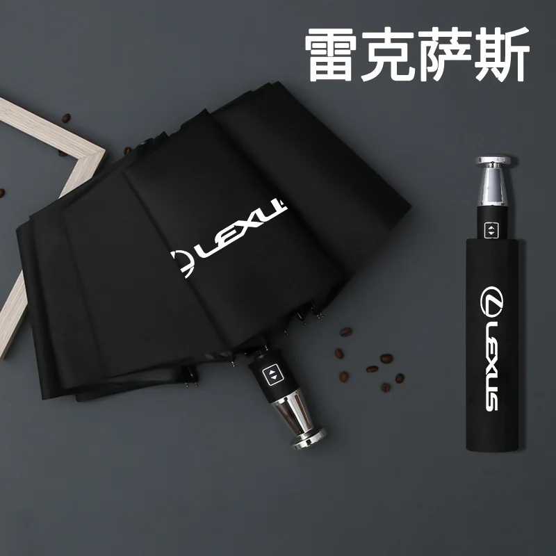 Car VIP Business Customized Umbrella