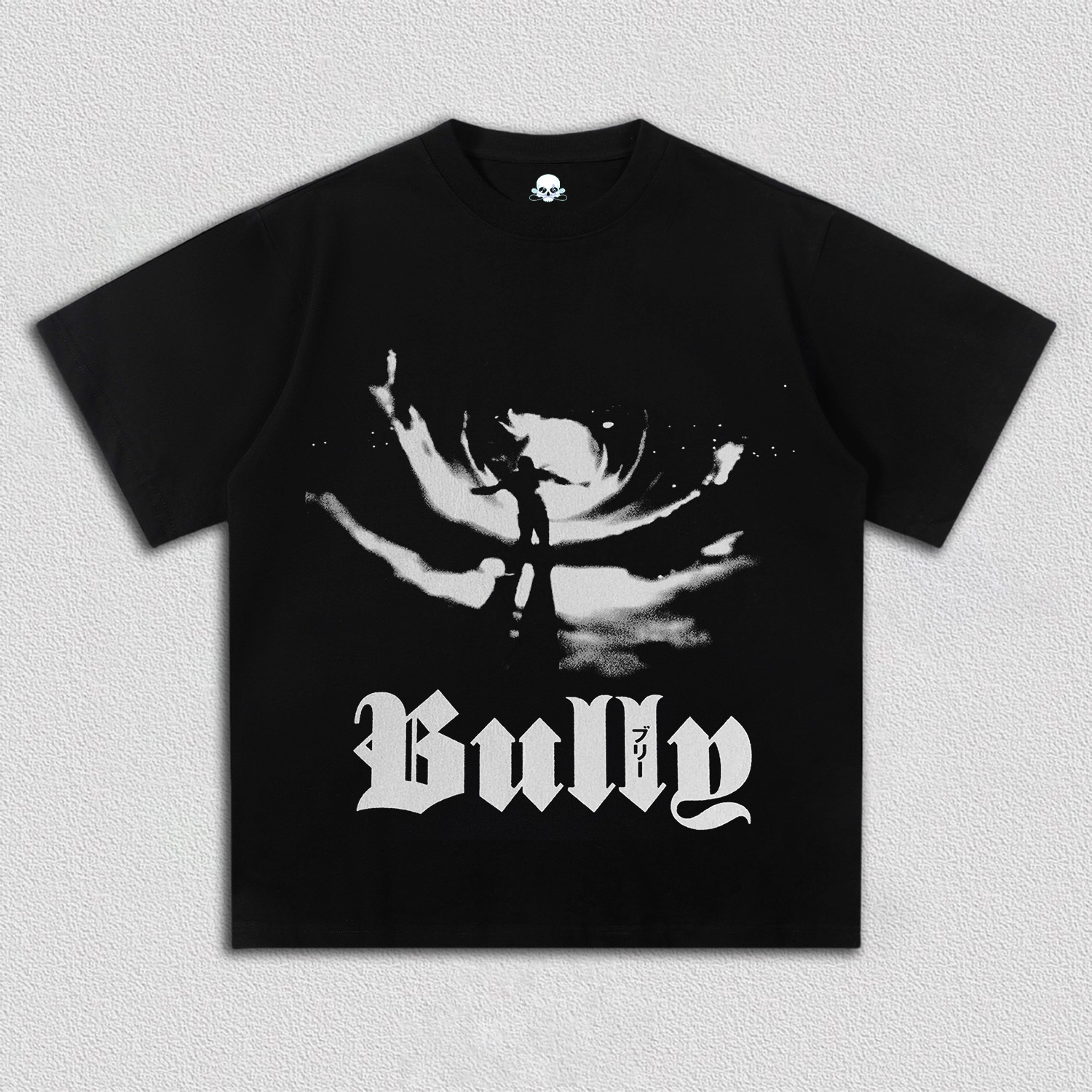 Kanye West Bully K3