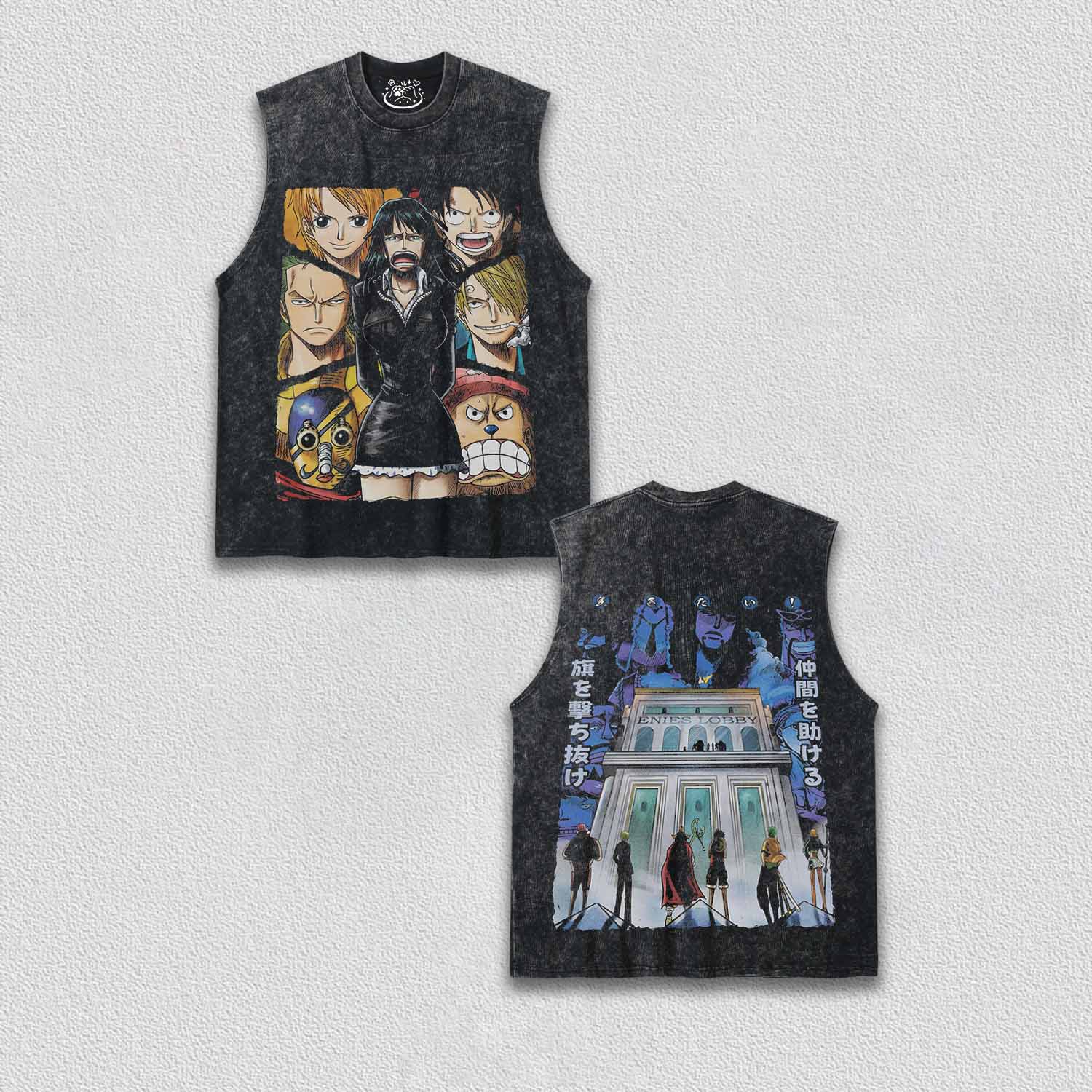 Judicial Island TEE