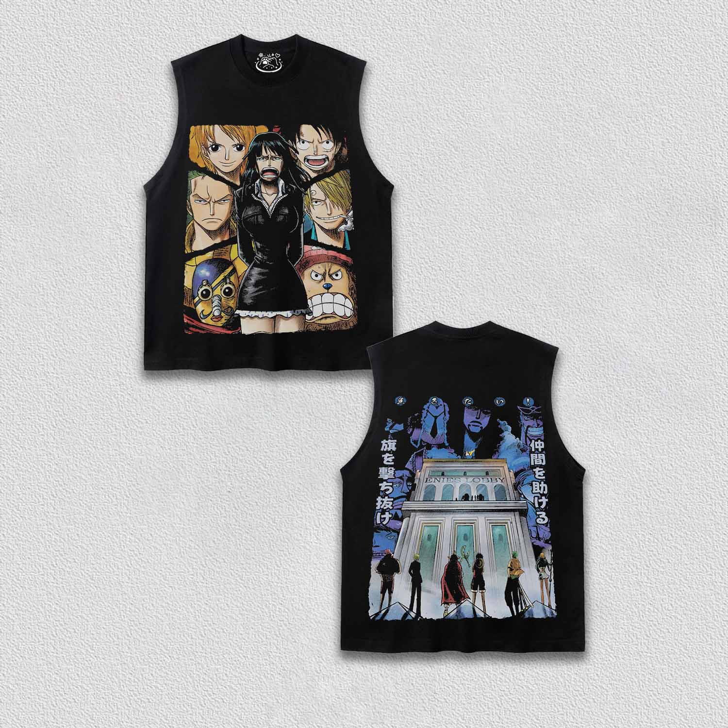 Judicial Island TEE