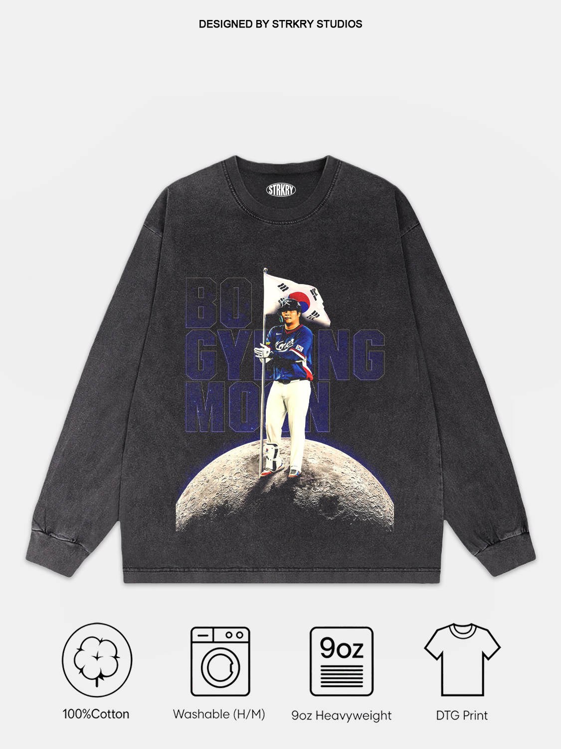 Bo Gyeong-Moon Tee