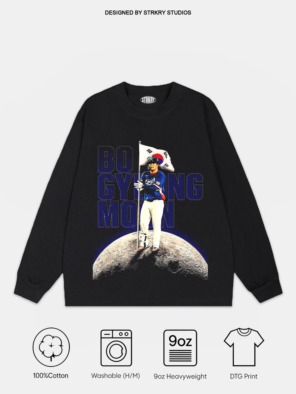 Bo Gyeong-Moon Tee