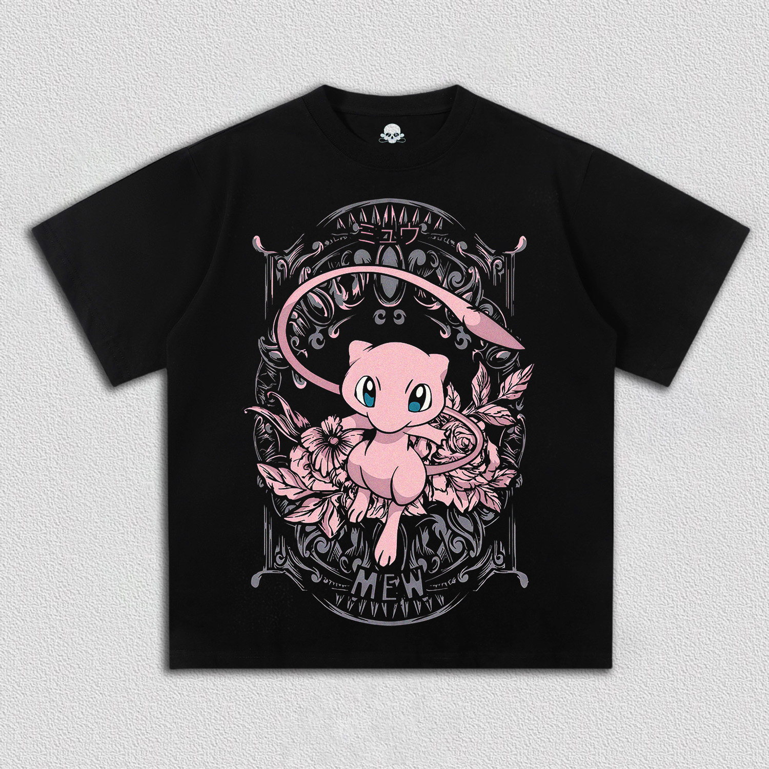 Mew ミュウ