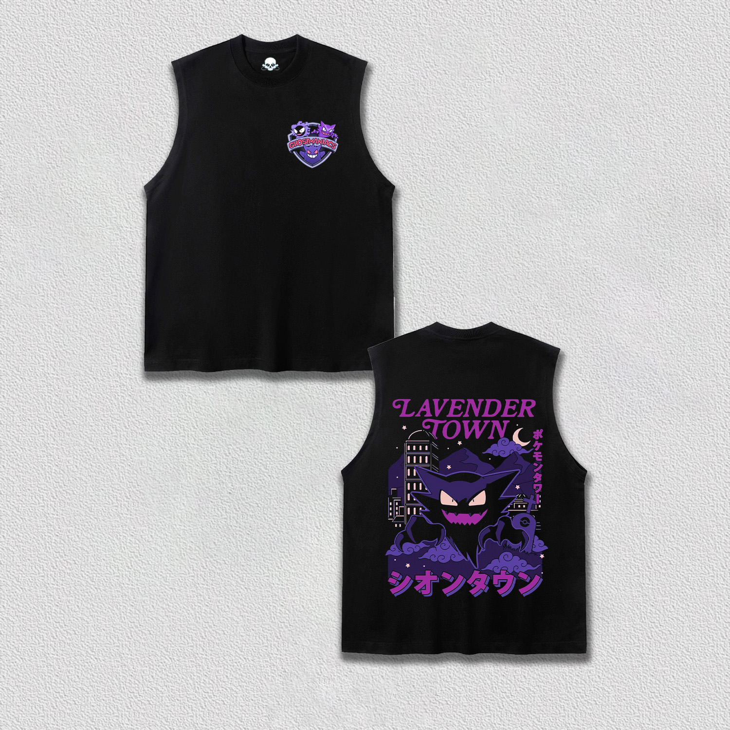 GENGAR V3