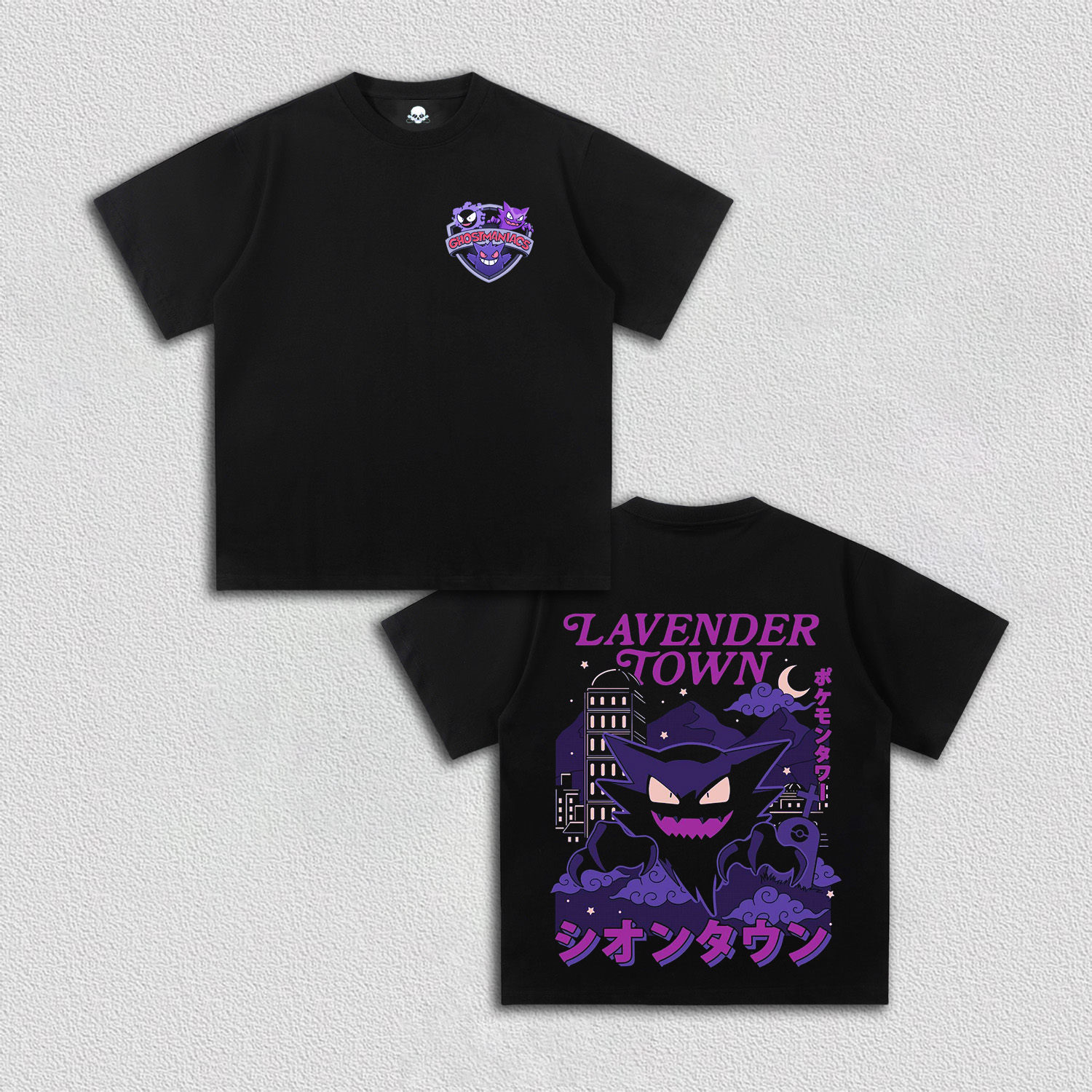 GENGAR V3