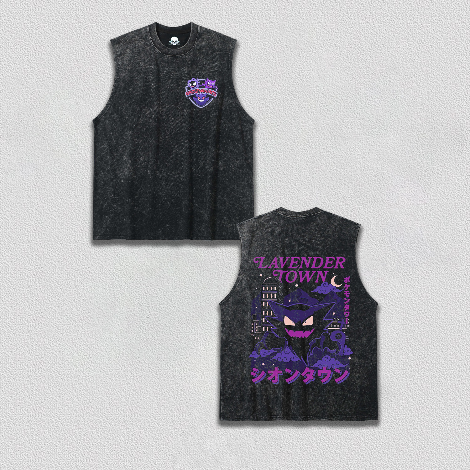 GENGAR V3