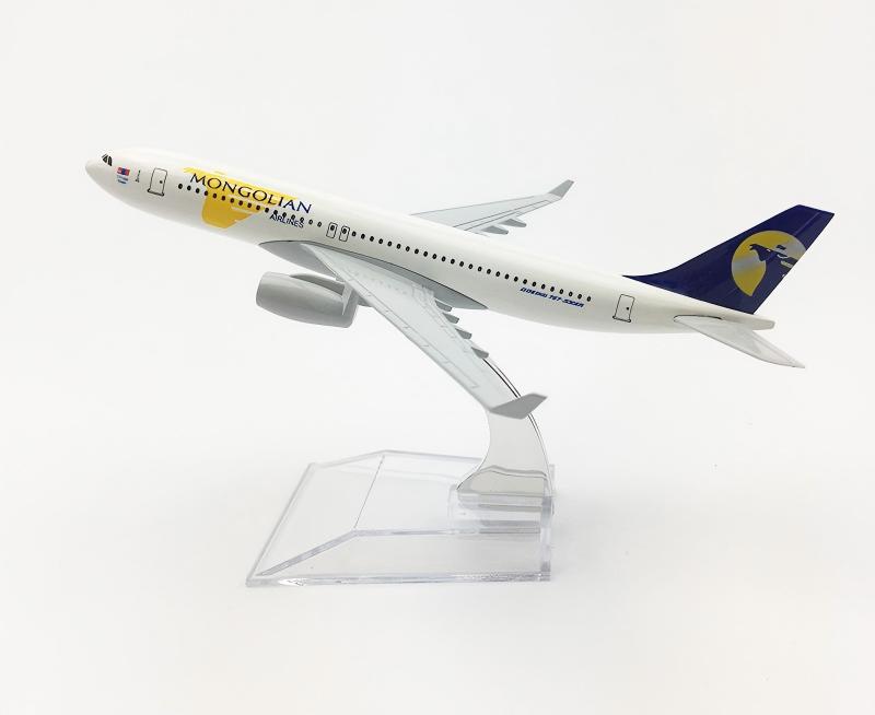 1:400 A330 Mongolia Airline