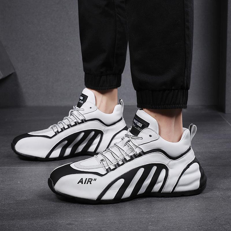 Stylische Chunky Sneaker mit auffälligem Zebralook