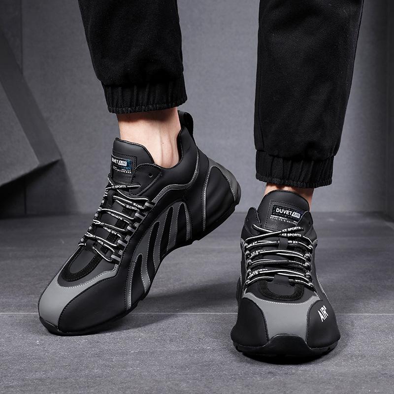 Stylische Chunky Sneaker mit auffälligem Zebralook