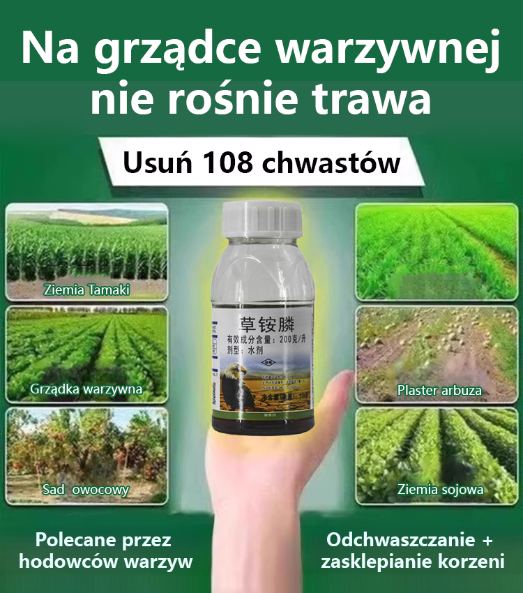Ziemia odżywcza