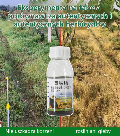 Ziemia odżywcza