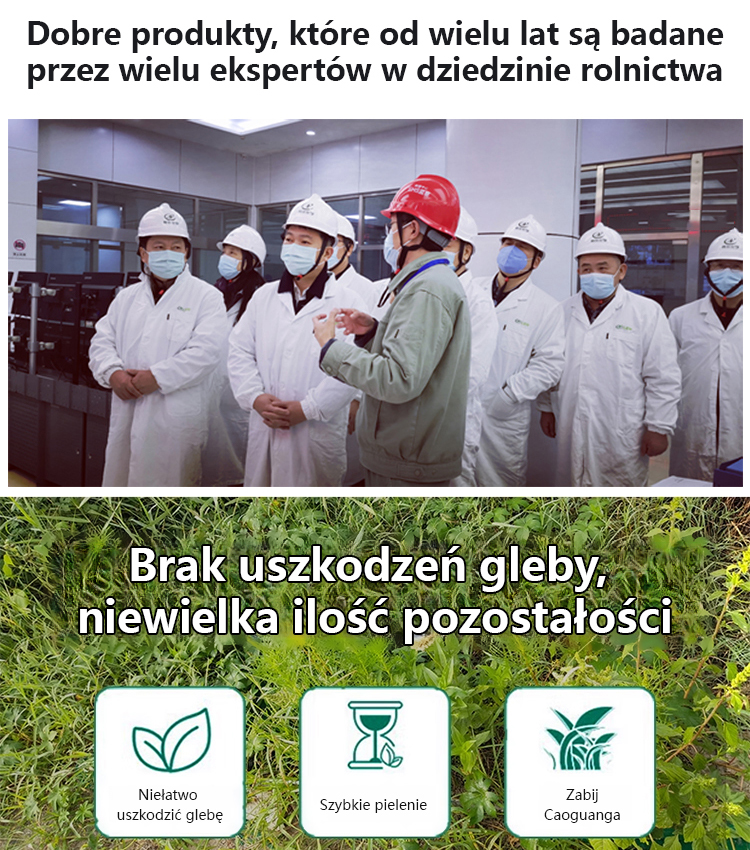 Ziemia odżywcza