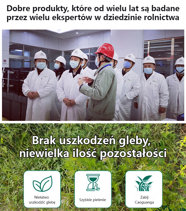 Ziemia odżywcza