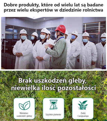 Ziemia odżywcza