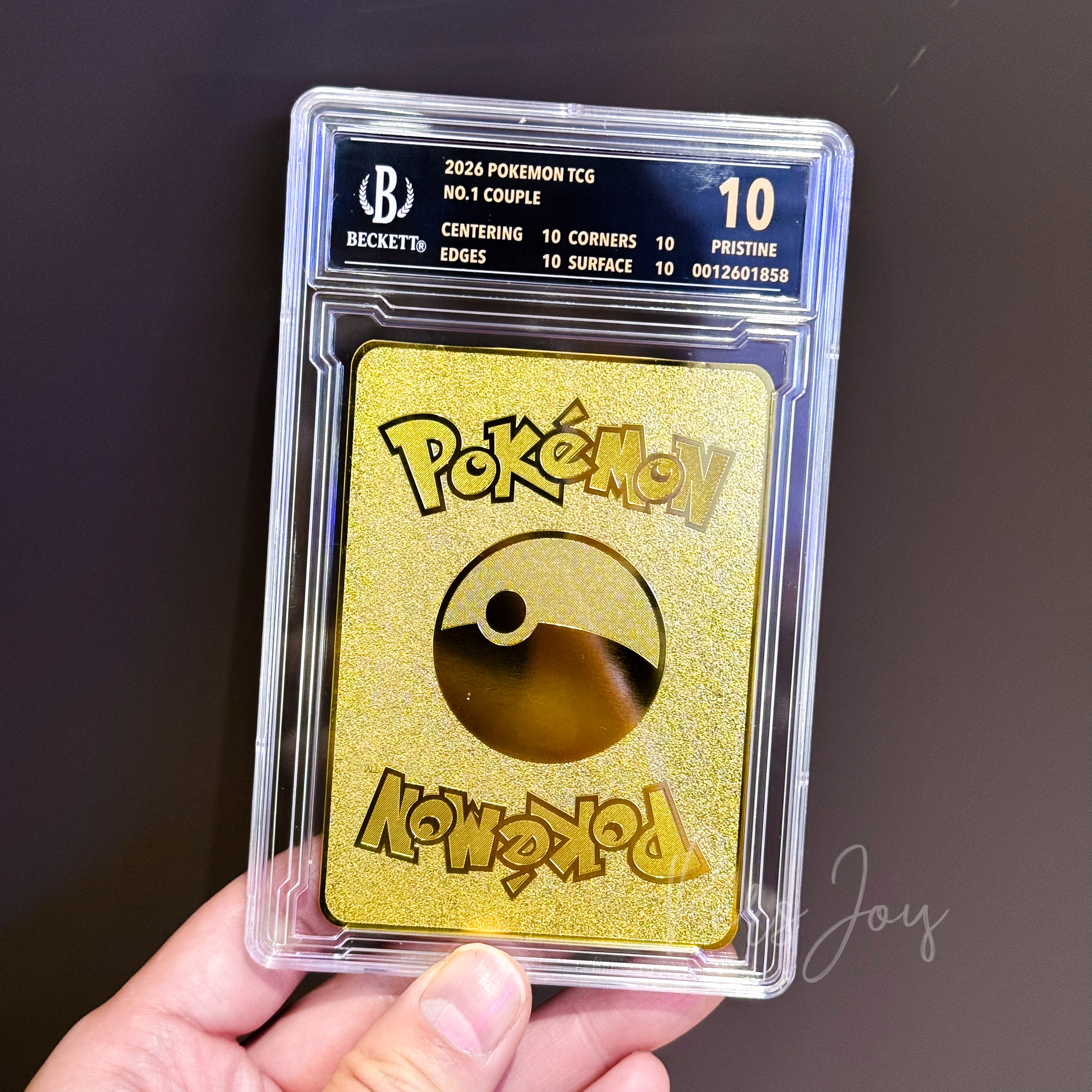 Turn Your Photo Into a Custom VMAX Mama Memory Poke Card - Personalized Mother's Day Anniversary Gift