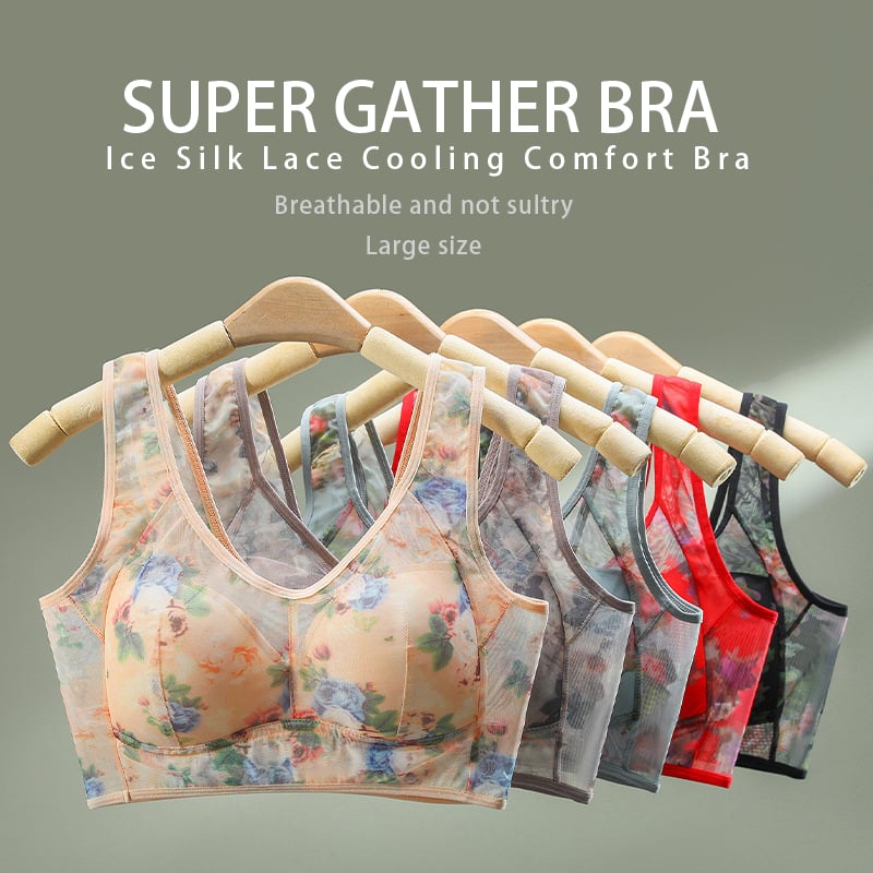 🎁 Super riasená podprsenka | Chladivá pohodlná podprsenka s čipkou Ice Silk