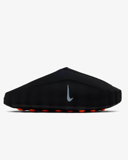 Nike Mind 001 'Black'