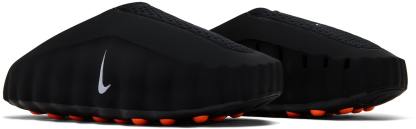 Nike Mind 001 'Black'