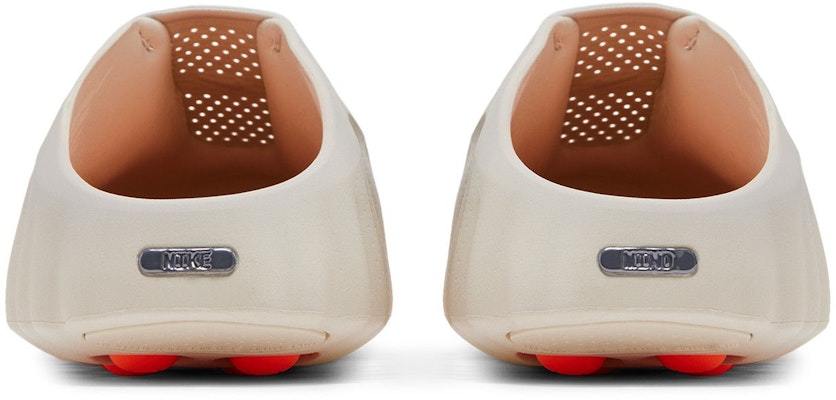 Nike Mind 001 'Light Bone'