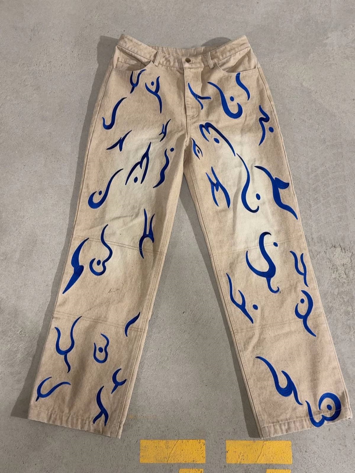 DESERT WARD TROUSERS
