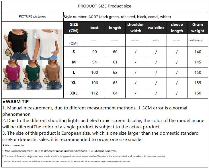 2025 summer new solid color stitching fashion lace T-shirt women's tops