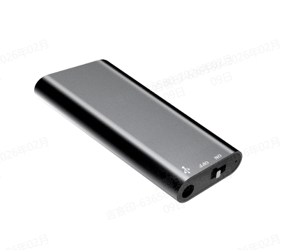 300 órás üzemidő】Egyszerűen elrejthető diktafon