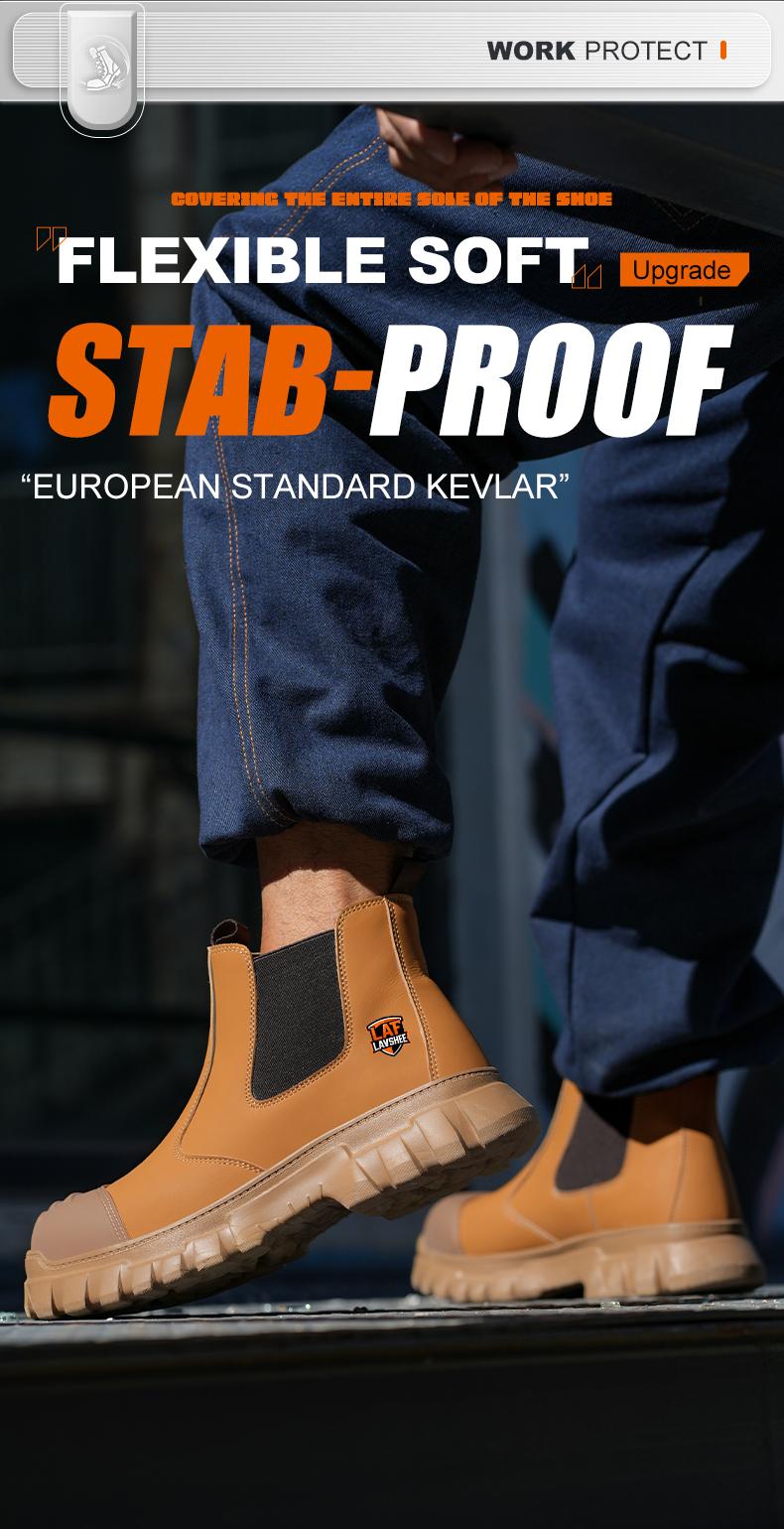 Lightweight steel toe brown anti slip work shoes - splash proof, smash proof, puncture proof, breathable safety shoes Lightweight steel toe brown anti slip work shoes - splash proof, smash proof, puncture proof, breathable safety shoes