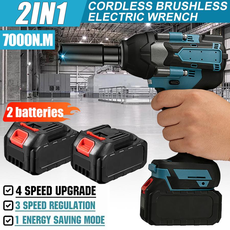 750N.m Cordless Impact Wrench, All-Metal Cordless Impact Gun with 2 * 3.0Mah, 3-IN-1 Electric Impact Wrench with 5 Sleeves, High Torque 1/2 Impact Wrench
