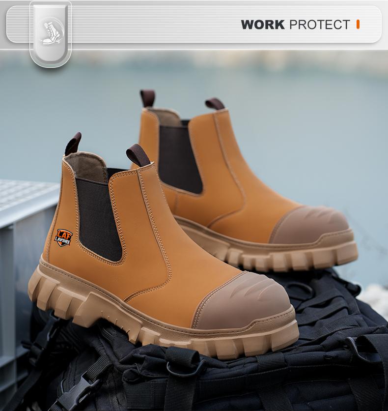 Lightweight steel toe brown anti slip work shoes - splash proof, smash proof, puncture proof, breathable safety shoes Lightweight steel toe brown anti slip work shoes - splash proof, smash proof, puncture proof, breathable safety shoes