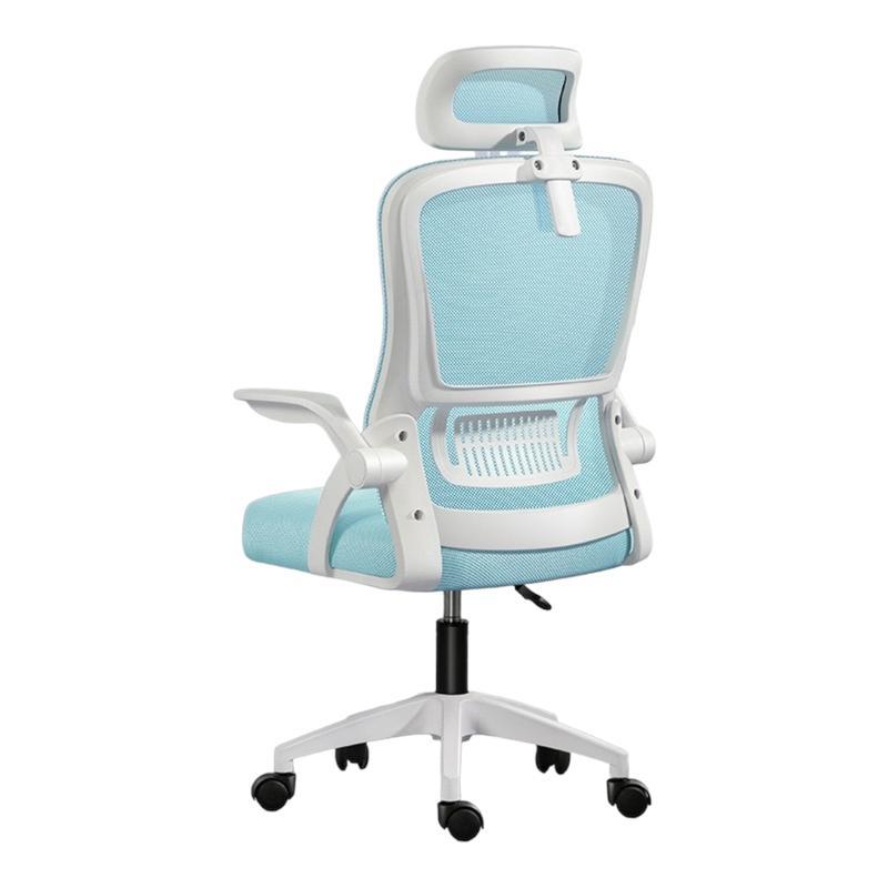 Silla de Oficina, para Gaming, Escritorio Ergonmica con Reposacabezas, Ajustable y con Soporte Lumbar Respaldo de Malla Transpirable Reposabrazos Abatibles de 90 Giratoria 360
