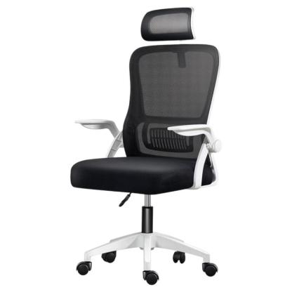 Silla de Oficina, para Gaming, Escritorio Ergonmica con Reposacabezas, Ajustable y con Soporte Lumbar Respaldo de Malla Transpirable Reposabrazos Abatibles de 90 Giratoria 360