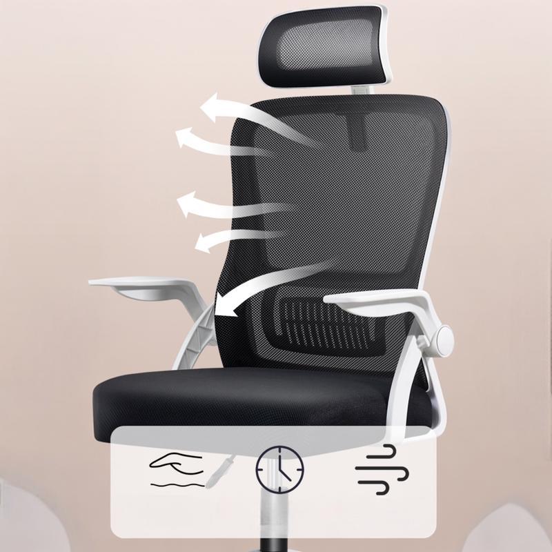 Silla de Oficina, para Gaming, Escritorio Ergonmica con Reposacabezas, Ajustable y con Soporte Lumbar Respaldo de Malla Transpirable Reposabrazos Abatibles de 90 Giratoria 360