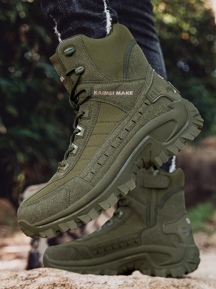 Men's All-Weather All-Terrain High-Top Round Toe Lightweight Breathable Slip-Resistant Outdoor Sports Boots for Mountaineering Trekking Work Tactical Activities fashion outdoor shoe hikingshoes trekking  boots jungle