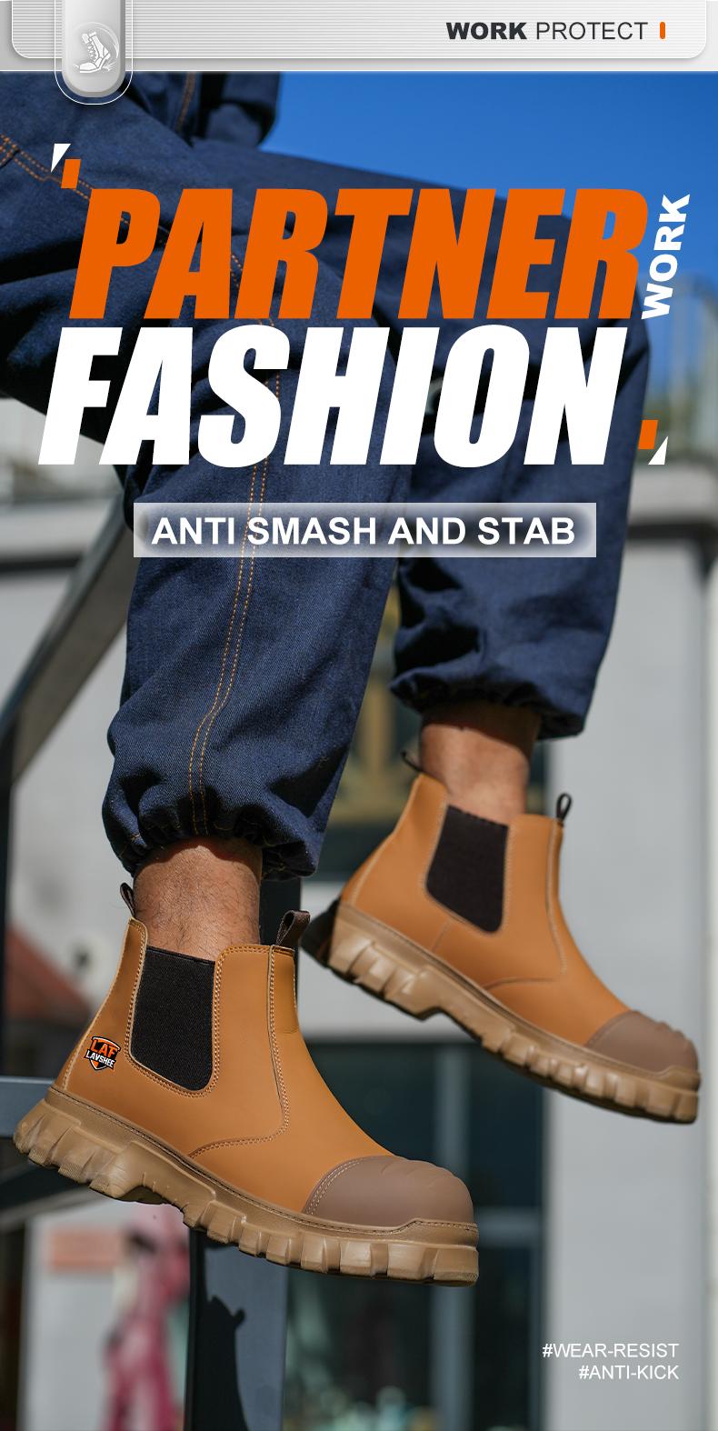 Lightweight steel toe brown anti slip work shoes - splash proof, smash proof, puncture proof, breathable safety shoes Lightweight steel toe brown anti slip work shoes - splash proof, smash proof, puncture proof, breathable safety shoes