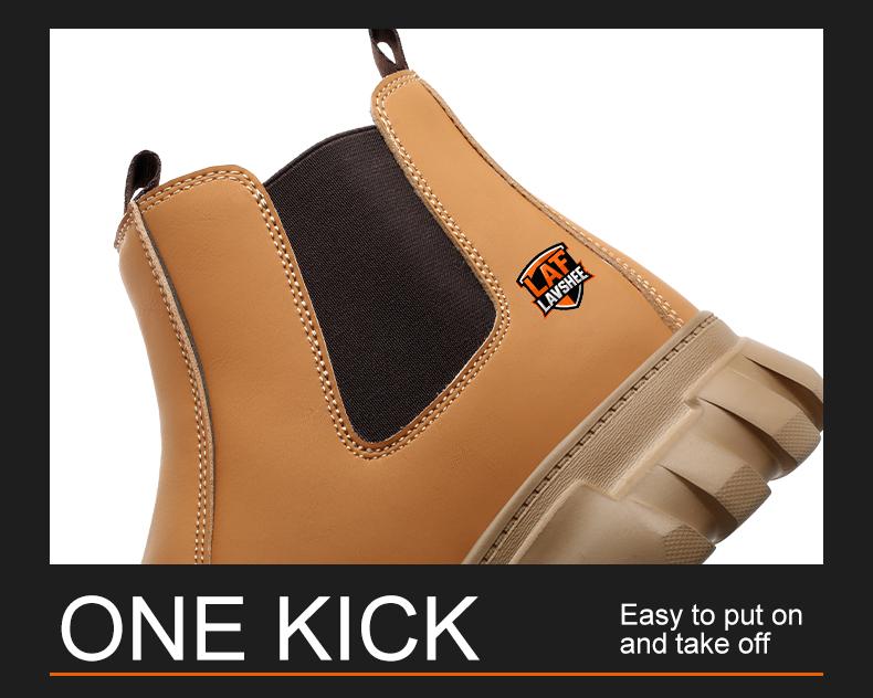 Lightweight steel toe brown anti slip work shoes - splash proof, smash proof, puncture proof, breathable safety shoes Lightweight steel toe brown anti slip work shoes - splash proof, smash proof, puncture proof, breathable safety shoes